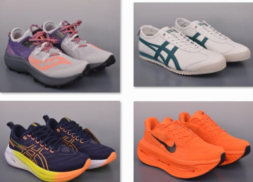 馬來西亞怎么買莆田鞋便宜