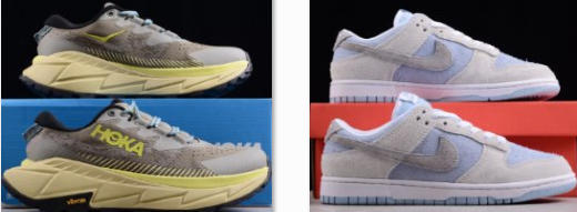 在臺灣買莆田鞋多少錢